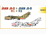 JIAN JI-2 + JIAN JI-5 1:72 SCALE PLASTIC AIRCRAFT KIT -2517